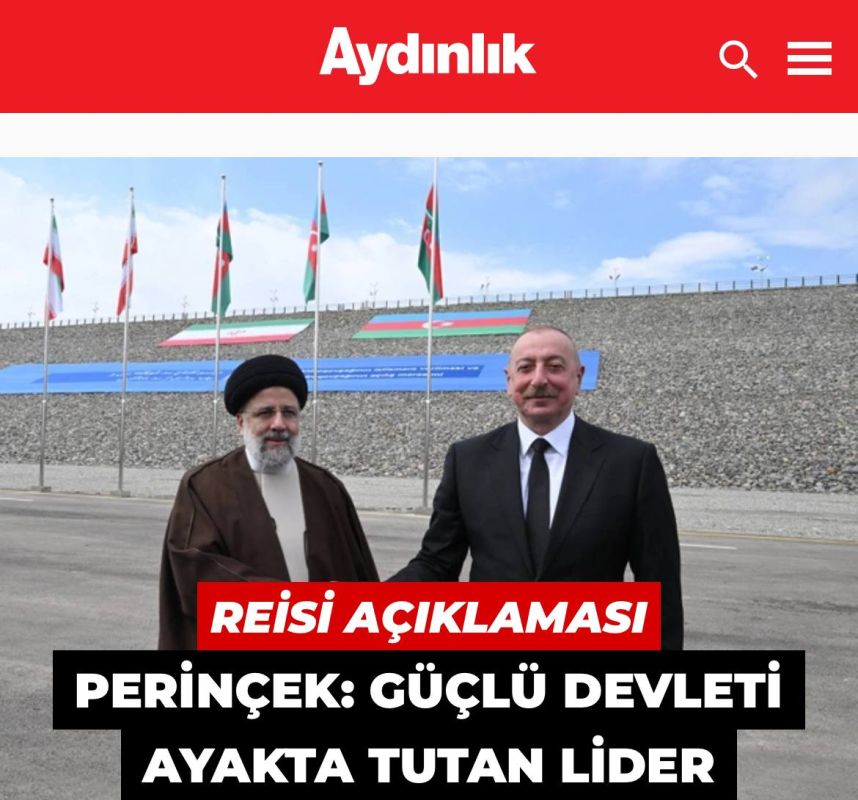 ������, ������� �������� ������� �����������: ����� �������� ������ Vatan ���� �������� ������, ��� ��������� ����� ��� ��������� � ���������� ��������