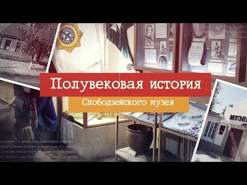 ������������� ������������ ����� ����������� �� ���� ����-������ ���������� � 50-������ ������� ����������