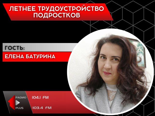 ������ ��������������� ����������