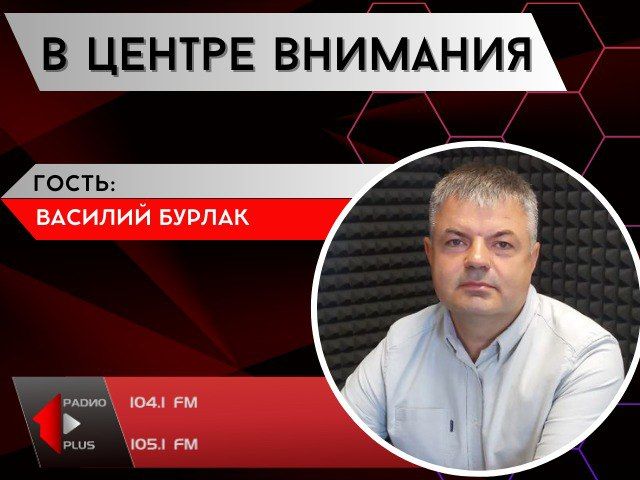 �������� ���� � �������� ����� ��� ����������