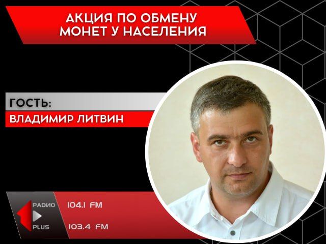 ����� �� ������ ����� � ���������