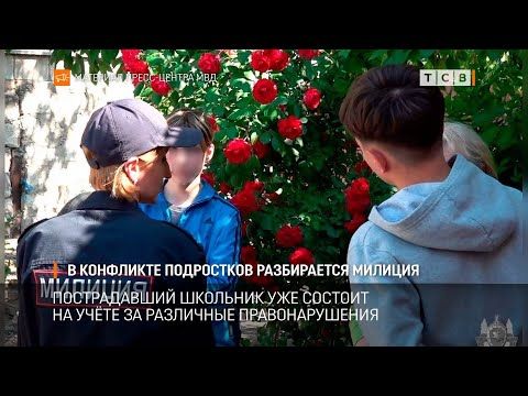 ���������, ������� �������� ����� ���������� � ���������, �������� �� ���� � �������, � ��� ������ ������ �����