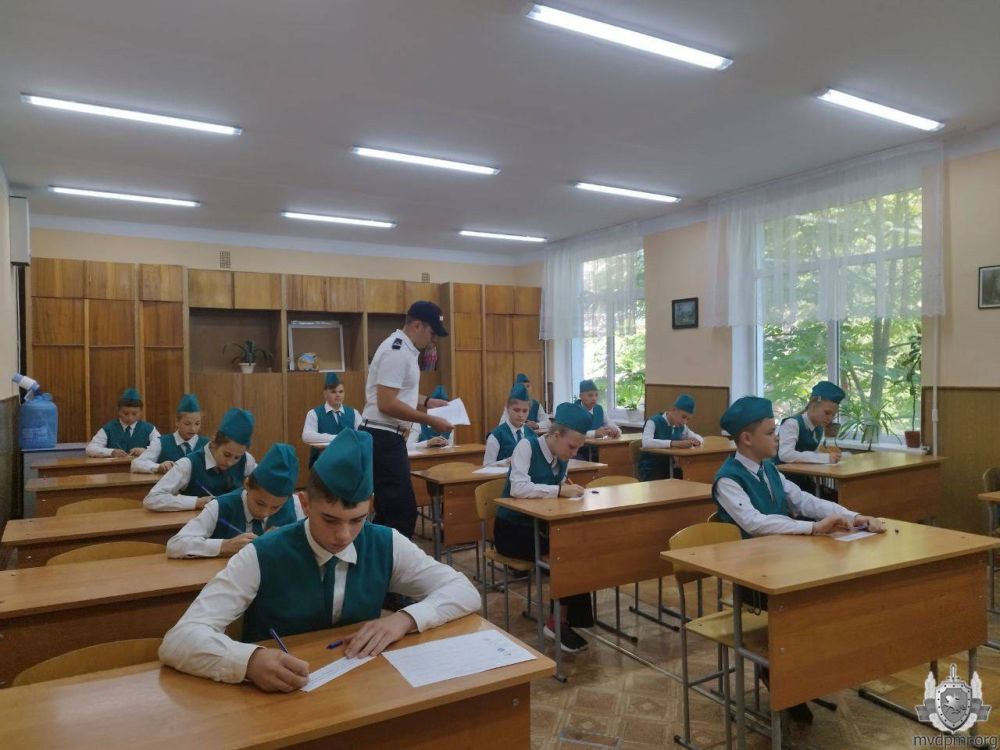 � ������� ������ ������������� ��� �������� ����� ��������� �������� ������������� � 2024�