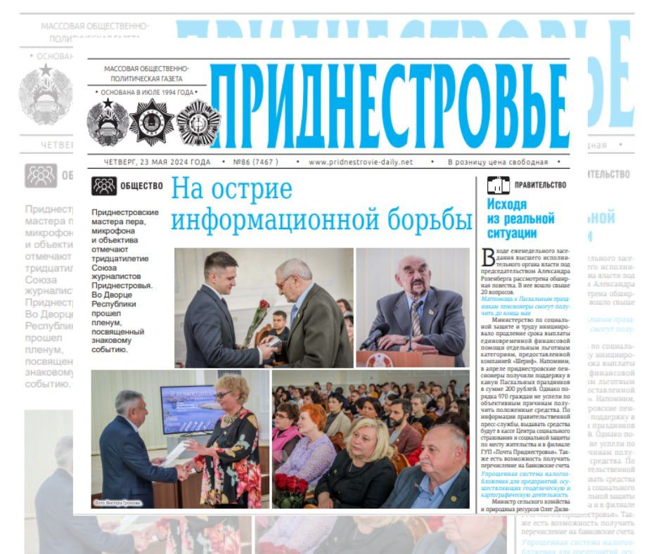 ������� � ������:. 21 ��� � ��������� �� ��������� �������� ���������� �������� ������� ����������� ������. �� ����������� ����� �������� ��������� ������� ������� ��������� �������������� ������. ����������� � � ��������� ���������� �����������