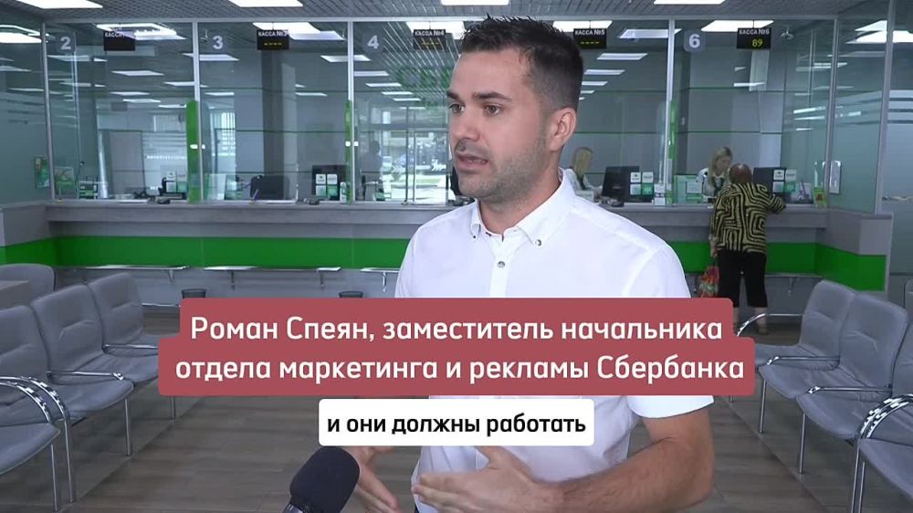 ��������� ����� � �� ������ �������������