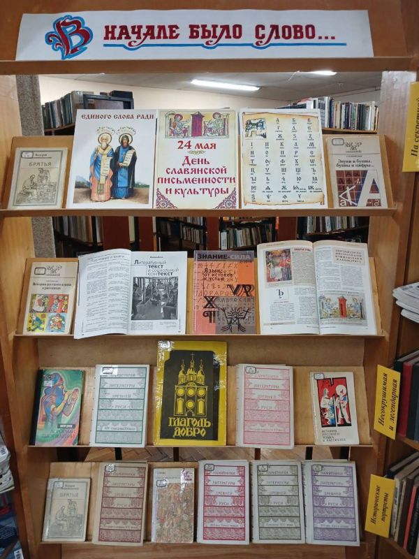 � ����������� ���������� �� ���� ������� ��������, ����������� ��� ���������� ������������ � ��������