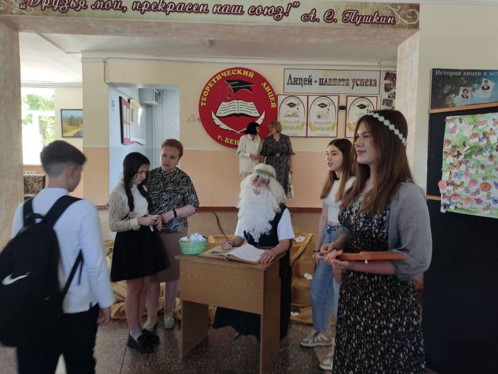 ���� � ������������ � ���������� ������������� ����� �������� ��� ���������� �������� � ������������