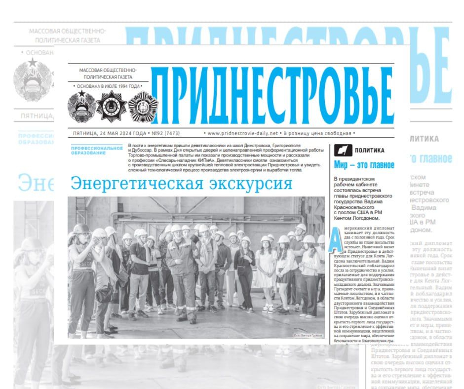 ������� � ������:. ��������� �������� ��������, ������������� ������, �������� ������������� � ������� ������ �...