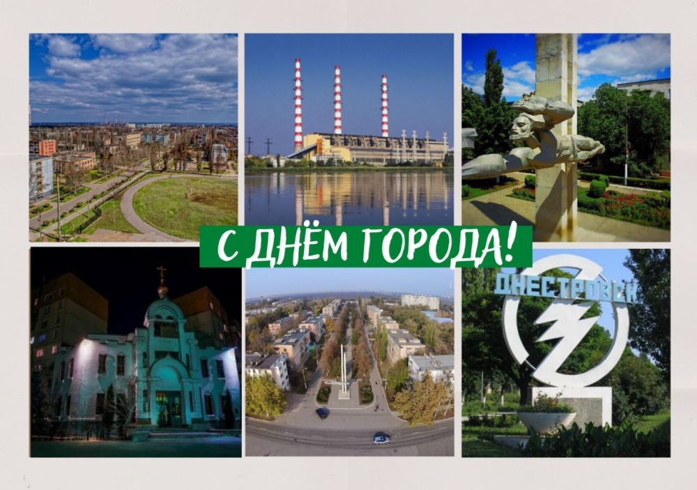 ������� ����������, ������, ��������!