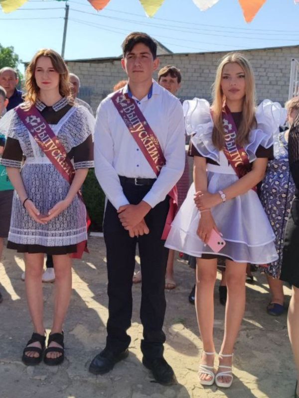 � ��� ����������� (��������� �����)