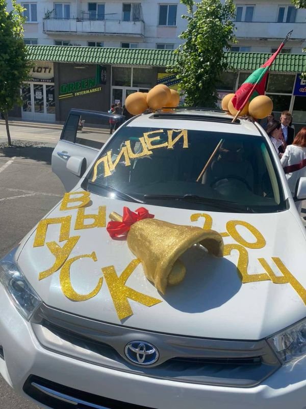 ���������� �������� ������ ������ ������������, ��������� � �������