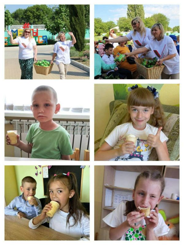 ������������� ����������� ����� ������������� ��������� ��� ������� ��������� ����� "��������� ��� ����!"