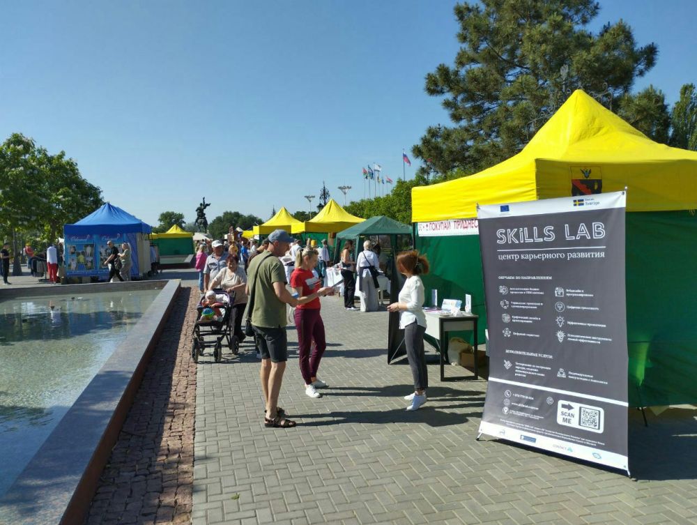 ������� � �������������� ����� � ��������� �������� ��������� "� - ���������������"