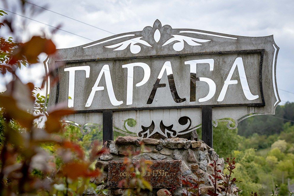 ������� ���� ������, �������������� � ��������� ������ �� ������ ���� ����, ����������� ��������� ��������