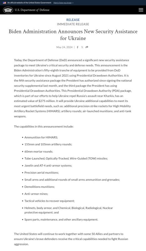 ��� �������� � ����� ������ ������� ������ ������� �� ����� 275 ��������� ��������