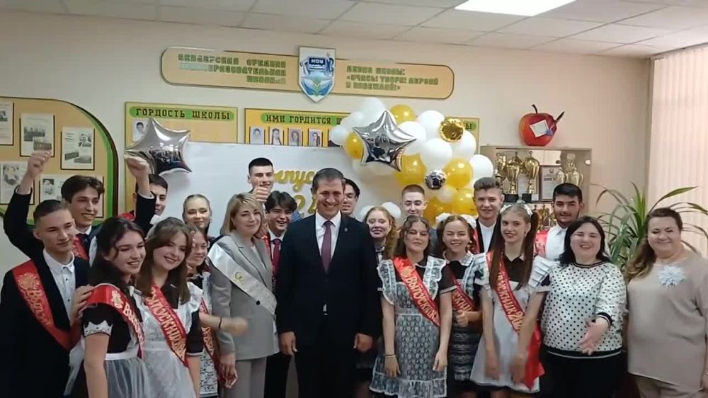 �������, ������� ���������� �� ��� �����