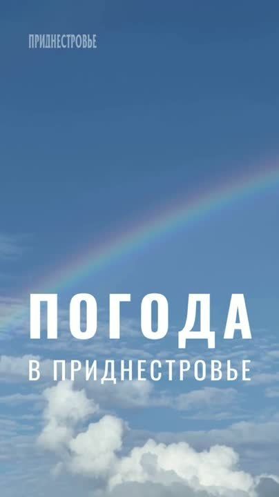 26 ��� ��������� ������������ ������, ��� �������