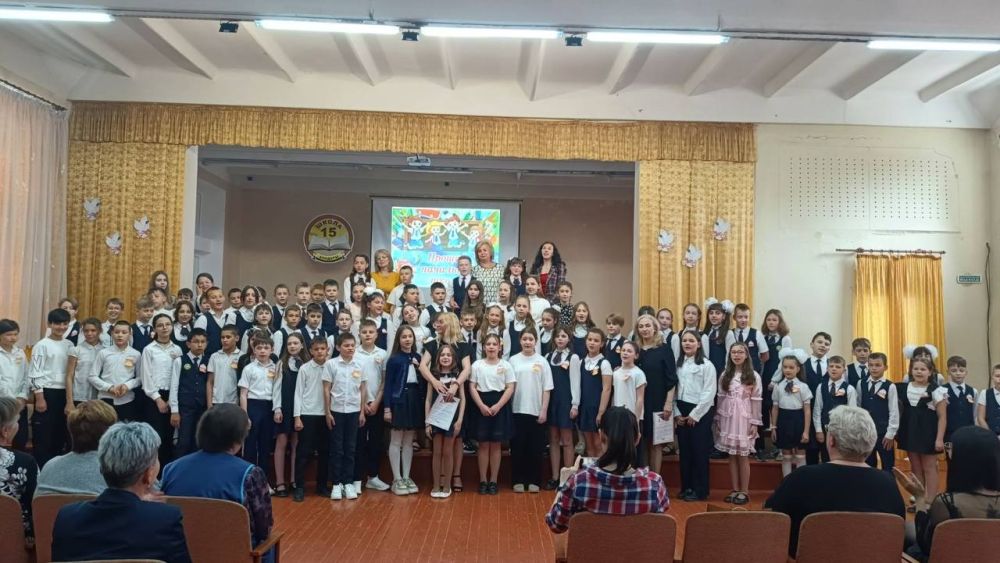 Сегодня в 15-й школе прошел выпускной для учеников начальной школы