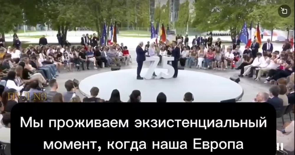 ������ - ������ � ��������������� ����� ������ ��: � ��� ������� �� ���� ������� ������ ������ � �������