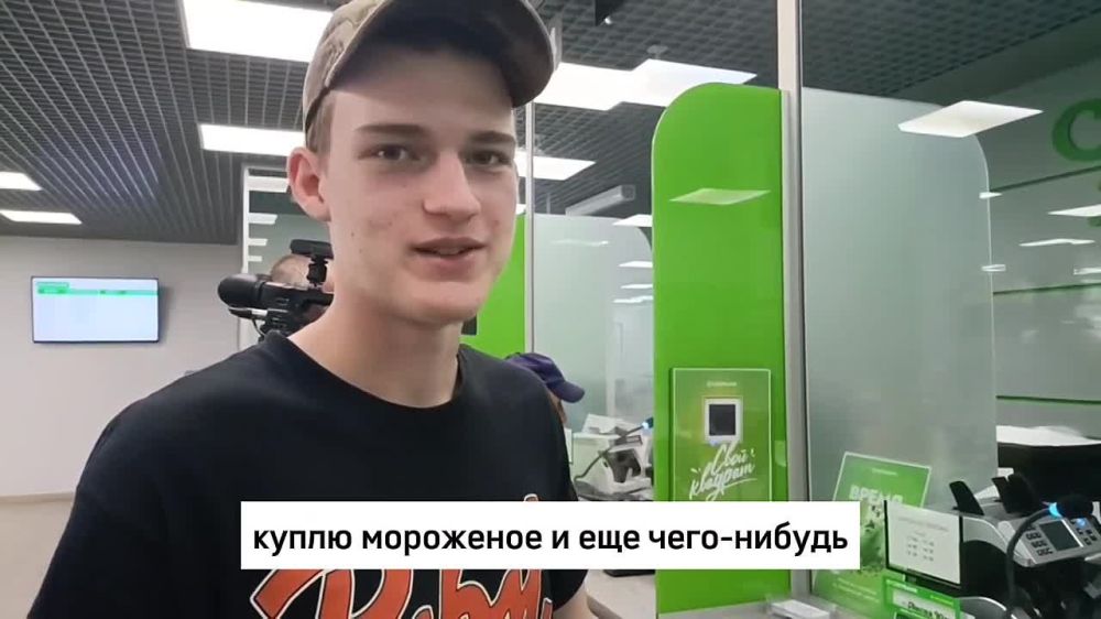 ����� ��� �����. ����� ��������� � ��� ���-�������