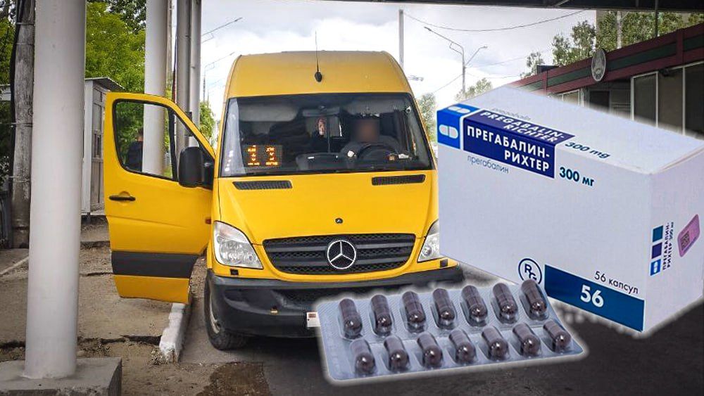 13 ������ ������������������ ��������� Pregabalin�Richter ���� �������� � ��������� ����������� �����, ���������� �� ������ (���������� �������) � ������� (�������������)