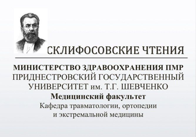 �������������� ������� � ���������