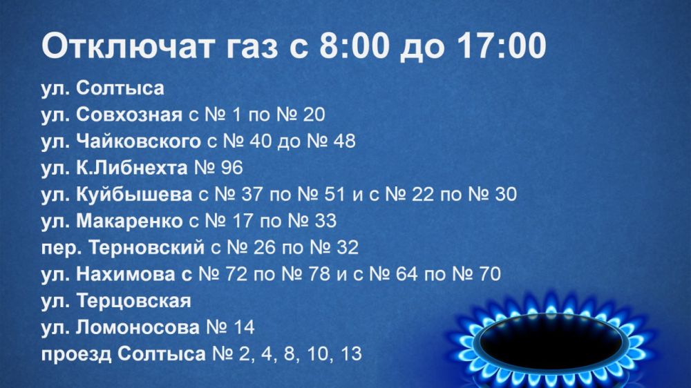 ������ � ��������� � ������ 14-� ����� � 8:00 �� 17:00 �������� ���