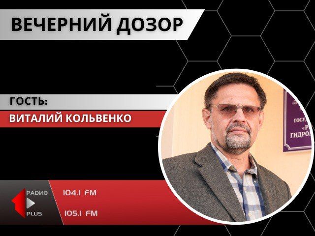 ��� ���������� � ��������