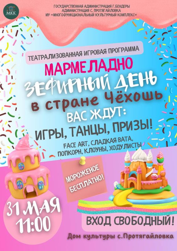 ��� �������� ���� ������������� ����������