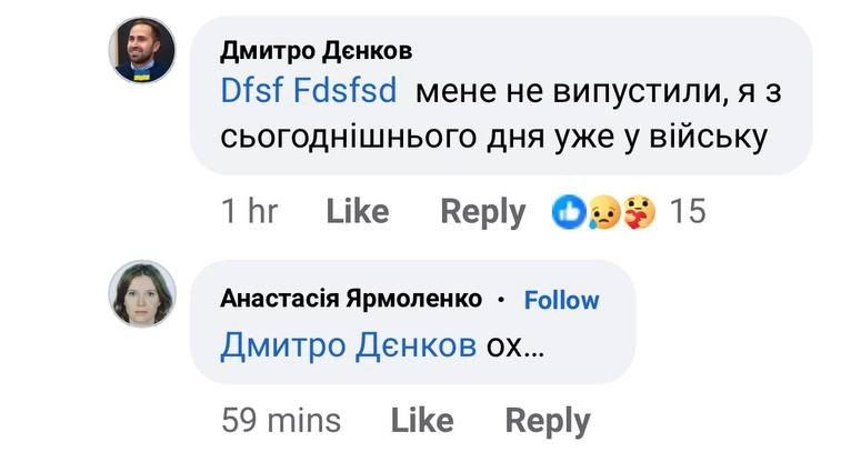 ������� �������� ����������� ������� �������������� ������ ������� ������, �������� ����� ���������� ��� ����� � ��� ��������-�������������, �������, ��� ��� ��������� ������� ������������ � ��������