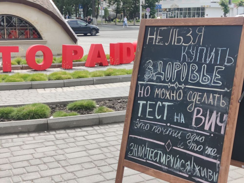 ������ , ������, ��������, ���������