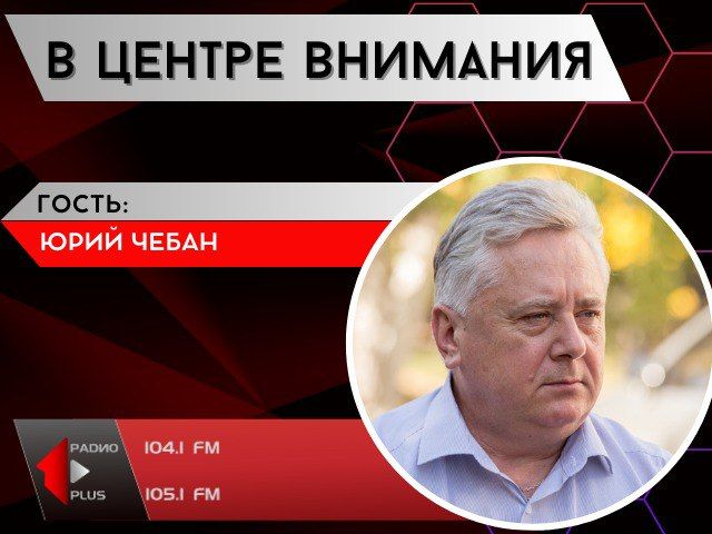 ������: �������, ������ � ����� ��� �������