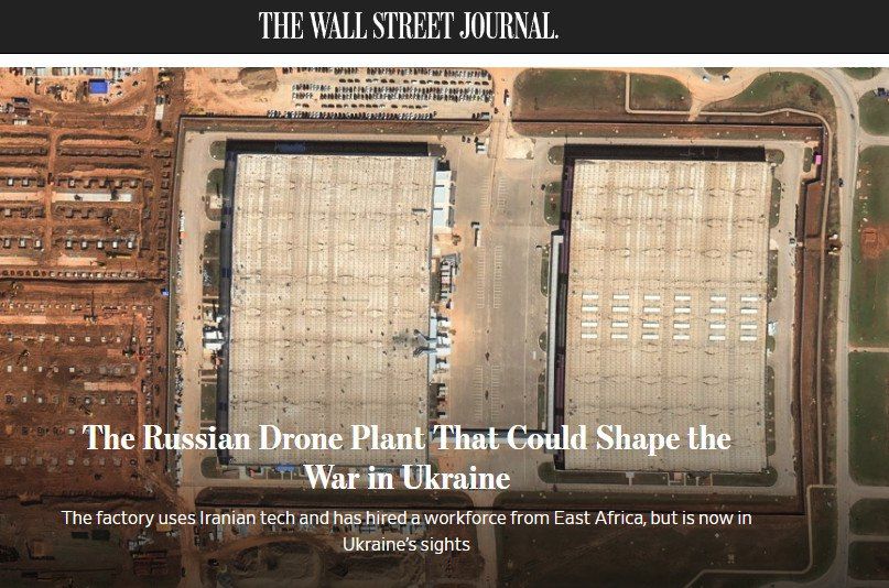 ���������� ����� ������������� � ���������� ��������� ��������� 6 000 ������� ������ Shahed � ���, � WSJ