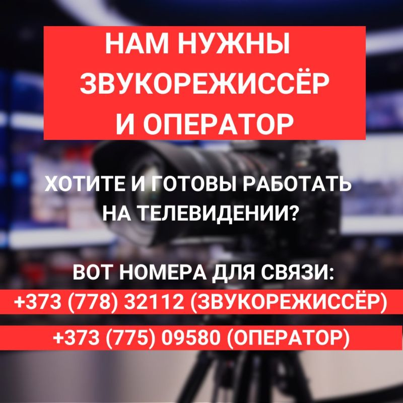 ������ �� �� ���!. ��� �����? ���� ������������� � ����� �������� � �������. ���� ��� �����, ����� ������