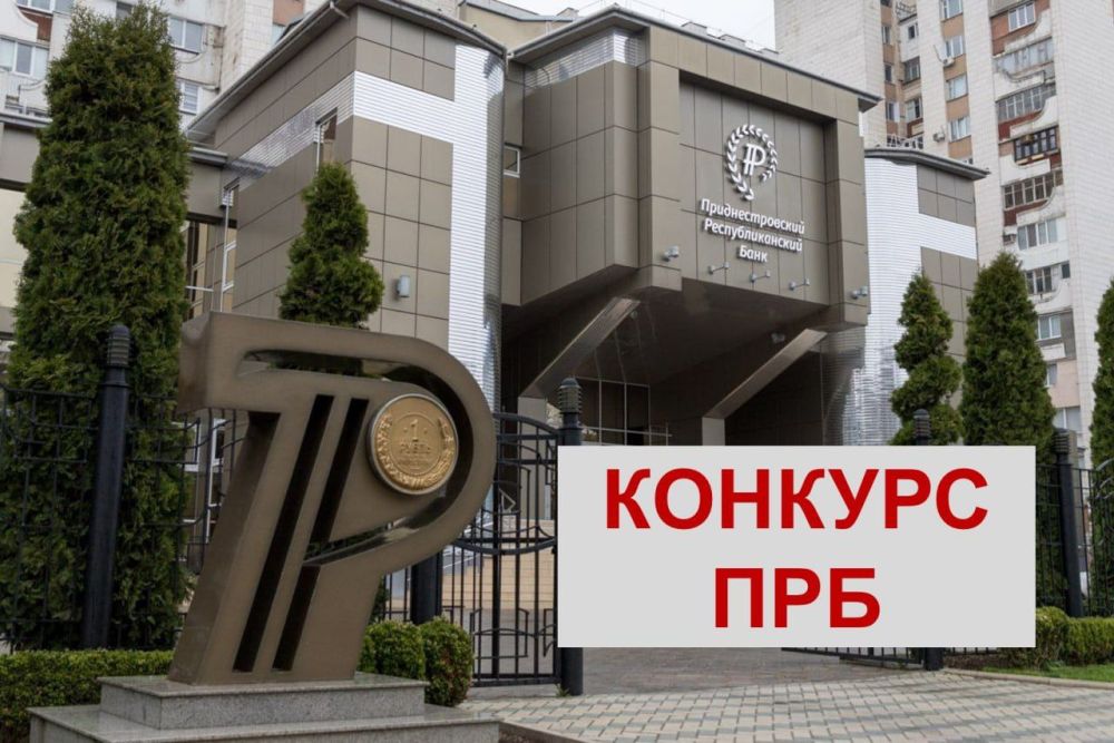 ��� ������� �������: ������ ������ �������� �����