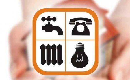 �������������� ���������� ������ �� ������������ ������ � 2025 ����