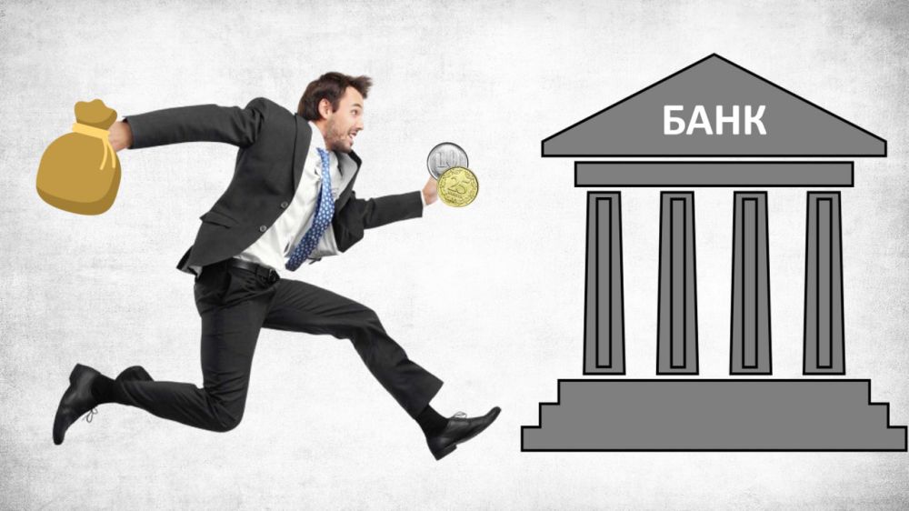 � ���� ������? � � ����, ������� �������!