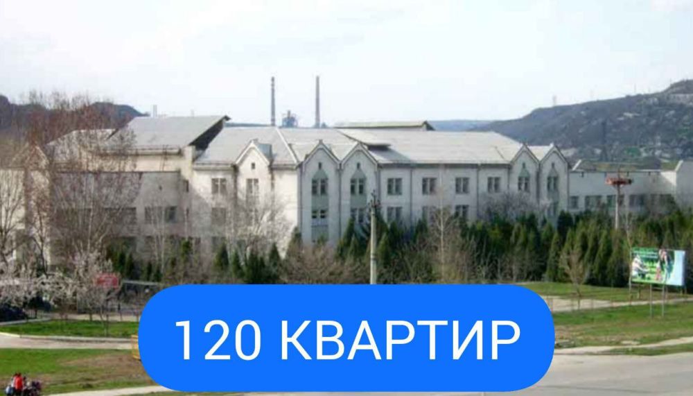 ����� ����� 120 ����� ������� ��� �������