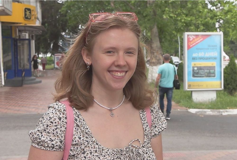 ��������!. ��� �������� ����� �� �������. ������� �������, ����� ������ � ����. ���������� 213 ������