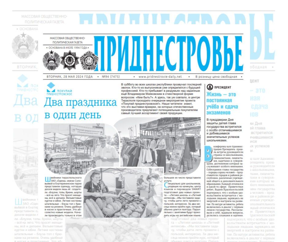 ������� � ������:. � ������� �� ���� ������ ���������� ��������� ��������� ������. ���-�� �� ����������� ��� ����������� �...