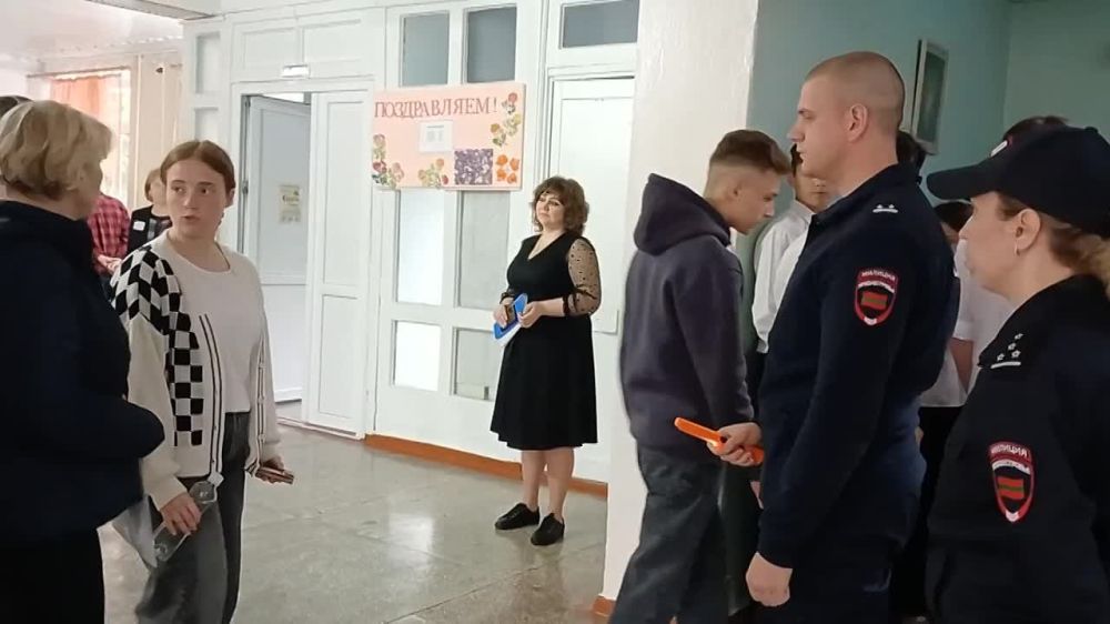 ��� ���, ����� ��� ����� �������� �� ������, ��������� ����� �� ���������� ����������� ���������