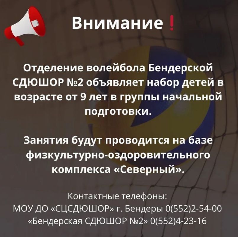 ��������� ��������� ���������� ������ �2 ��������� ����� ����� � �������� �� 9 ��� � ������ ��������� ����������