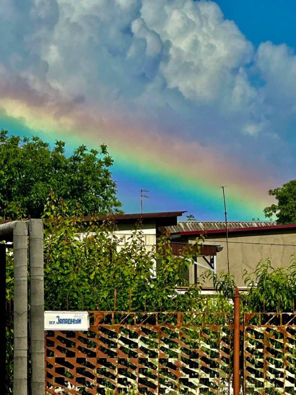 ������ ������?