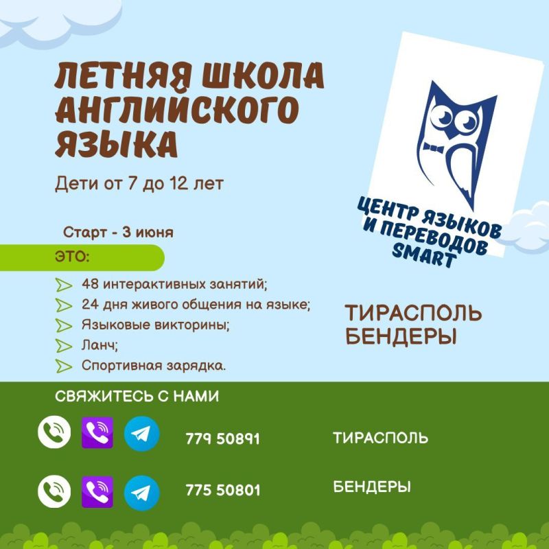 ���� ��� ������! ������, ����� ���� ���� ������� ��� ������ � � �������?