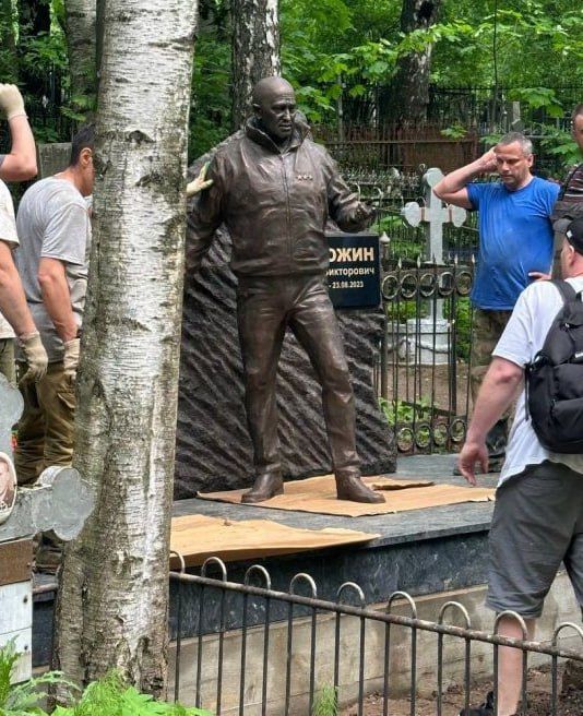 �� ������ ������� ��������� � �����-���������� ���������� �������� � ���������� � ������ ����