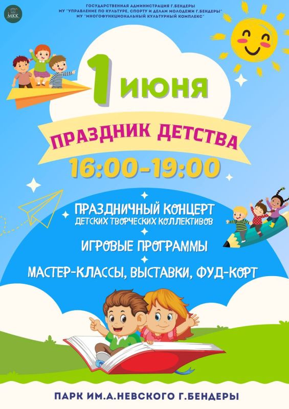 �������� ������� � � ��� �������, 1 ����, � ����� ��������