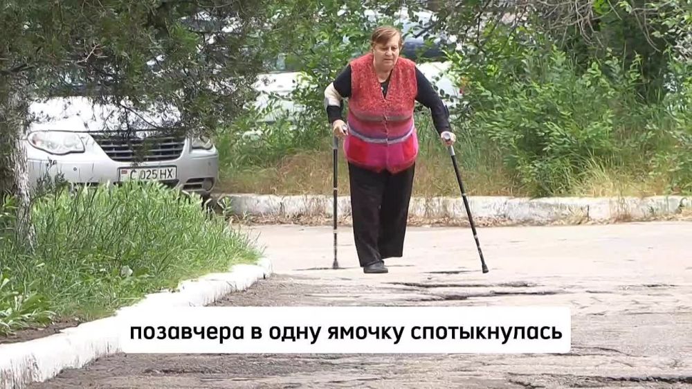 � ��� �� ��������, �������