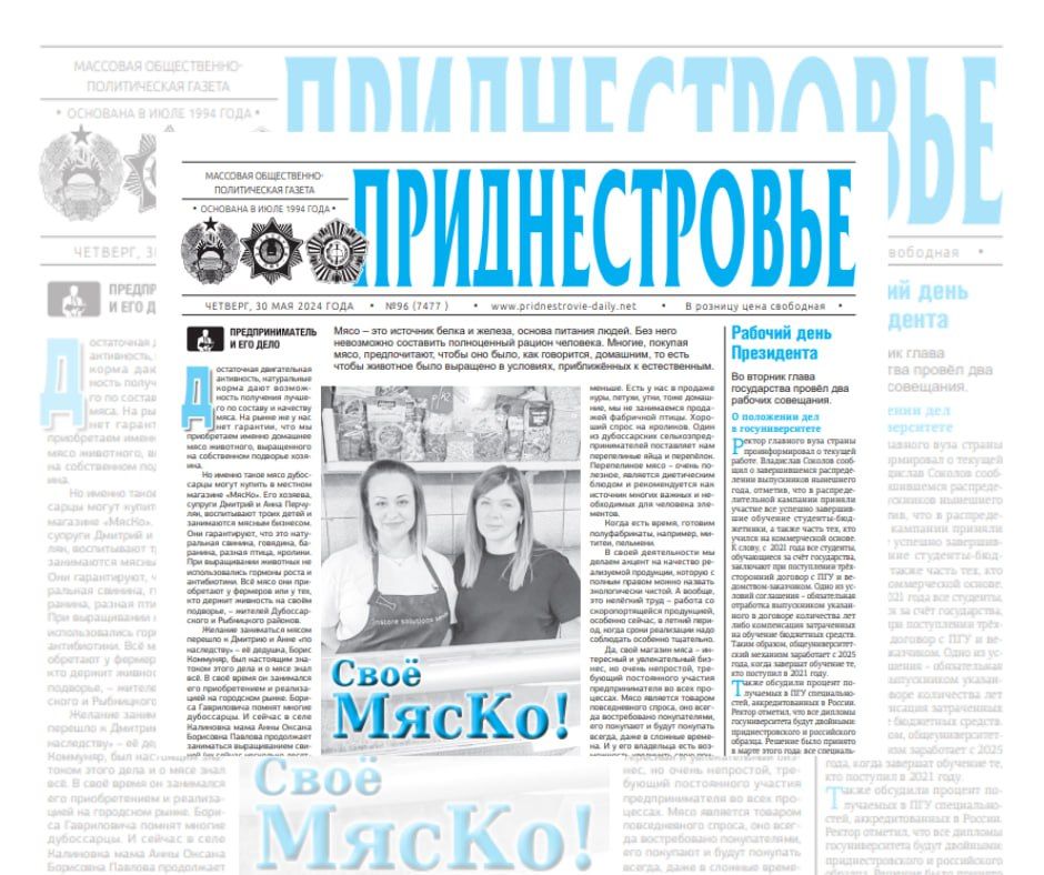 ������� � ������:. ��� � ���������� ������� ������ ���� � �������������, ��������� � ��������� "��� �����" � ��������...