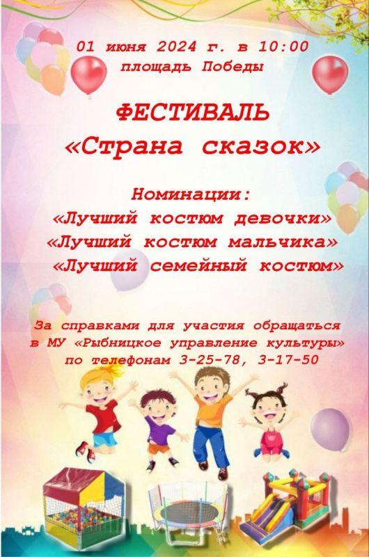 ������� ������ � 1 ���� � �������