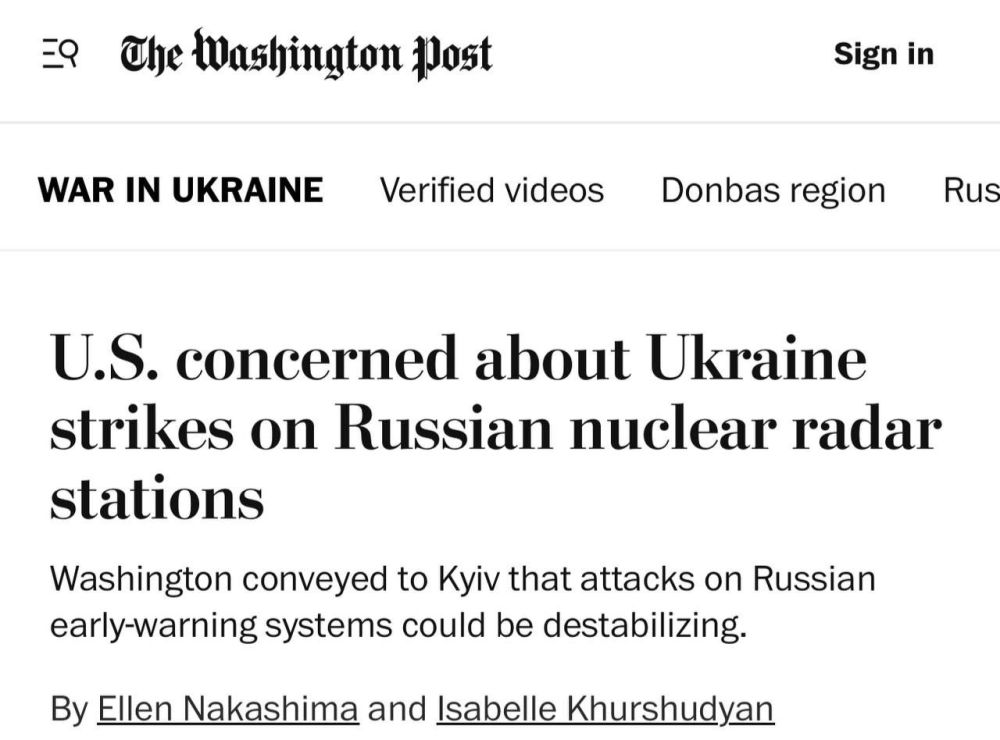 ��� ����������� ���, ��� ������� ������� ����� �� ���������� ������� ���������������� ��������, � The Washington Post